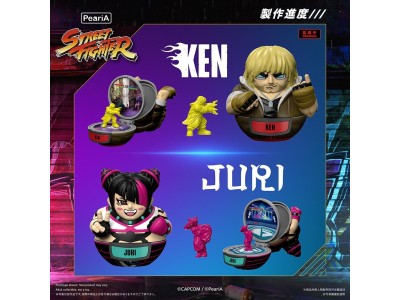 STREET FIGHTER 6 - World In Your Pocket - BLIND BOX (9pcs) 6-7.5cm 