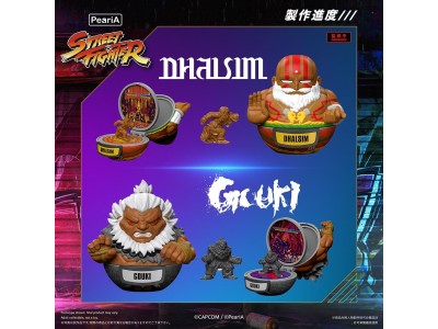STREET FIGHTER 6 - World In Your Pocket - BLIND BOX (9pcs) 6-7.5cm 