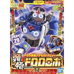 KERORO - TORYO DORORO ROBO - Model Kit  2
