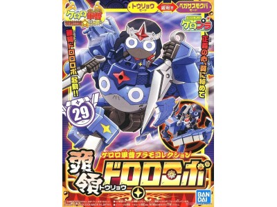 KERORO - TORYO DORORO ROBO - Model Kit 