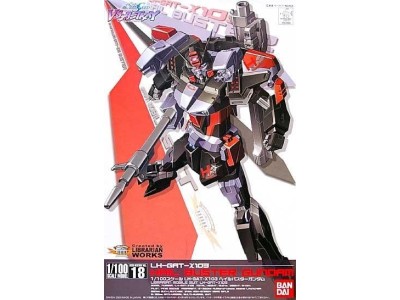 GUNDAM - 1/100 HAIL BUSTER GUNDAM - Model Kit 