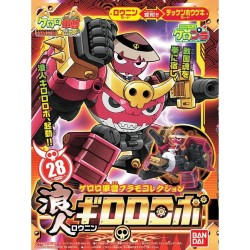 KERORO - RONIN GIRORO ROBO - Model Kit  2