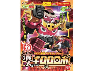 KERORO - RONIN GIRORO ROBO - Model Kit 