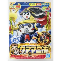 KERORO - ASHIGARU TAMAMA ROBO - Model Kit  2