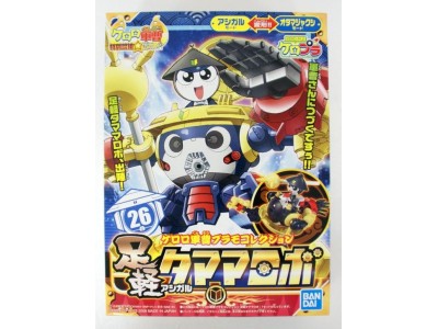 KERORO - ASHIGARU TAMAMA ROBO - Model Kit 