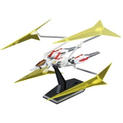 GUNDAM - MG 1/100 UNIVERSE BOOSTER - Model Kit 