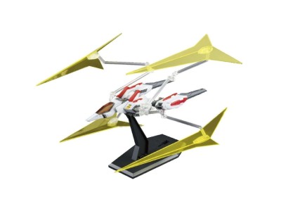 GUNDAM - MG 1/100 UNIVERSE BOOSTER - Model Kit 