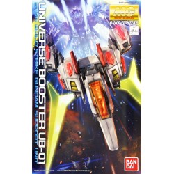 GUNDAM - MG 1/100 UNIVERSE BOOSTER - Model Kit  2