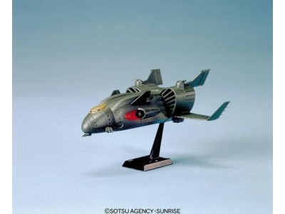 GUNDAM - 1/2400 ZANZIBAR - Model Kit 