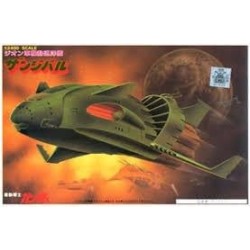 GUNDAM - 1/2400 ZANZIBAR - Model Kit  2