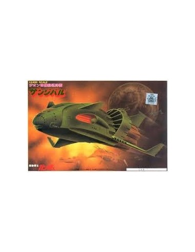 GUNDAM - 1/2400 ZANZIBAR - Model Kit 