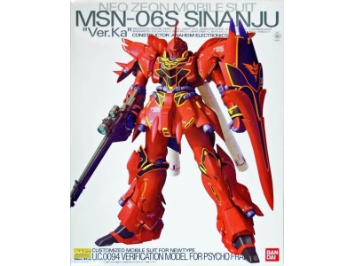 GUNDAM - MG 1/100 SINANJU - Model Kit 