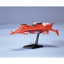 GUNDAM - 1/2400 GWAZINE - Model Kit 