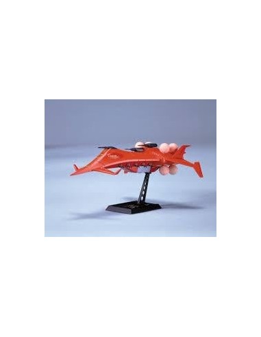 GUNDAM - 1/2400 GWAZINE - Model Kit 