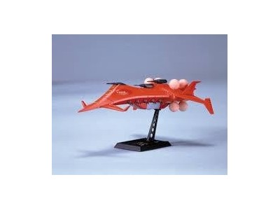 GUNDAM - 1/2400 GWAZINE - Model Kit 