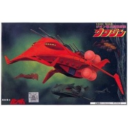 GUNDAM - 1/2400 GWAZINE - Model Kit  2