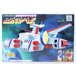 GUNDAM - 1/2400 WHITEBASE - Model Kit  2