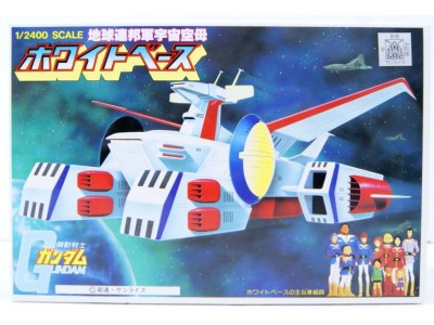 GUNDAM - 1/2400 WHITEBASE - Model Kit 
