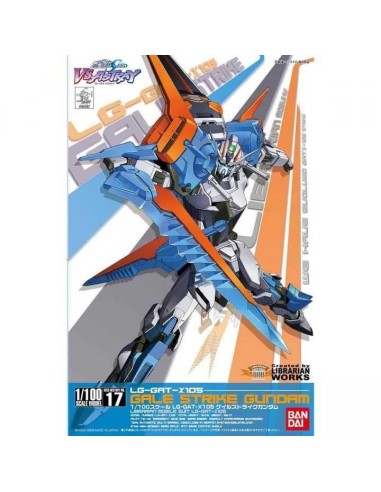 GUNDAM - 1/100 GALE STRIKE GUNDAM - Model Kit 