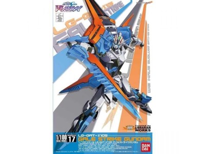 GUNDAM - 1/100 GALE STRIKE GUNDAM - Model Kit 