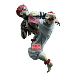 DEMON SLAYER - Akaza - Figurine Maximatic 19cm  2