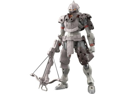 GUNDAM - 30MM 1/144 Extended Armament Beast (EXBRAVE) - Model Kit 