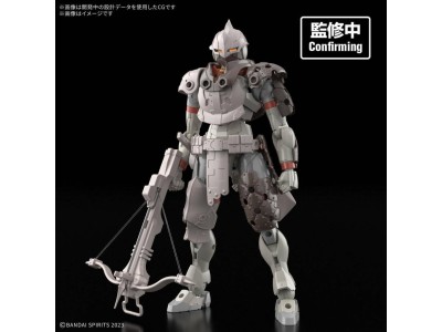 GUNDAM - 30MM 1/144 Extended Armament Beast (EXBRAVE) - Model Kit 