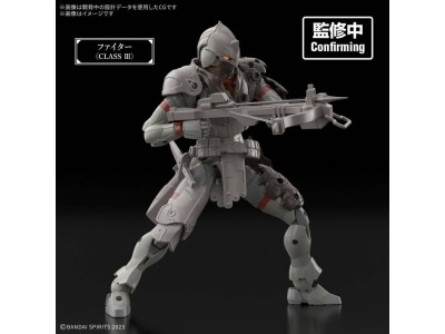 GUNDAM - 30MM 1/144 Extended Armament Beast (EXBRAVE) - Model Kit 