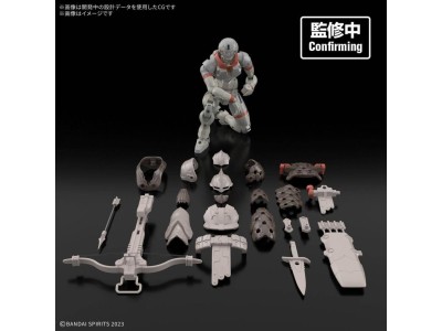 GUNDAM - 30MM 1/144 Extended Armament Beast (EXBRAVE) - Model Kit 
