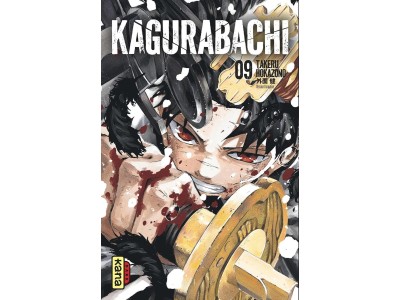 KAGURABACHI - Tome 9 