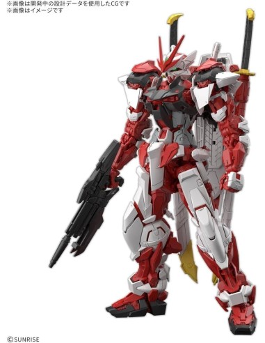 GUNDAM - MG 1/100 GUNDAM LIBERTY ASTRAY RED FRAME - Model Kit 