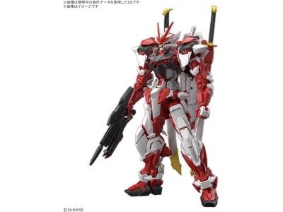 GUNDAM - MG 1/100 GUNDAM LIBERTY ASTRAY RED FRAME - Model Kit 