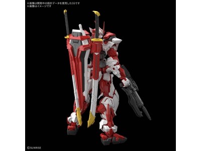 GUNDAM - MG 1/100 GUNDAM LIBERTY ASTRAY RED FRAME - Model Kit 