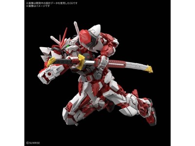 GUNDAM - MG 1/100 GUNDAM LIBERTY ASTRAY RED FRAME - Model Kit 