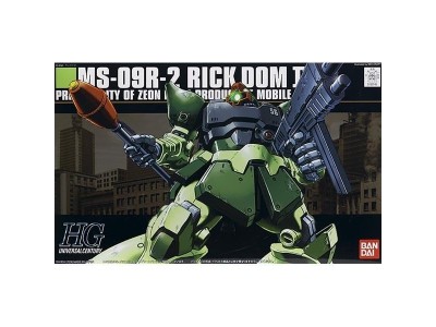 GUNDAM - HGUC 1/144 RICK DOM II LIGHT GREEN VERSION - Model Kit 