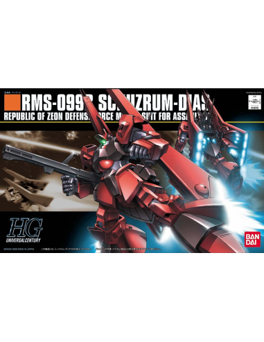 GUNDAM - HGUC 1/144 SCHUZRUM-DIAS - Model Kit 