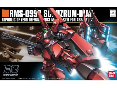 GUNDAM - HGUC 1/144 SCHUZRUM-DIAS - Model Kit 