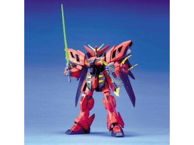 GUNDAM - 1/100 GUNDAM VIRSAGO - Model Kit 