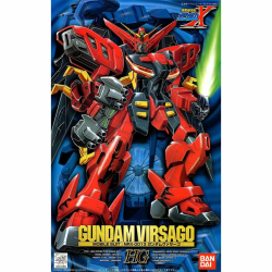 GUNDAM - 1/100 GUNDAM VIRSAGO - Model Kit  2
