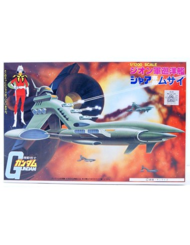 GUNDAM - 1/1200 CHAR'S MUSAI - Model Kit 