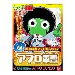 KERORO - AFRO GUNSO - Model Kit  2