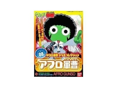 KERORO - AFRO GUNSO - Model Kit 