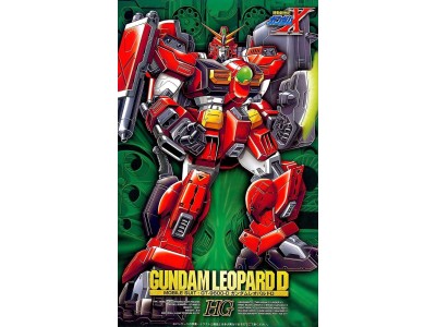 GUNDAM - 1/100 GUNDAM LEOPARD DESTROY - Model Kit 