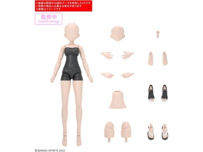 GUNDAM - 30MS OPTION BODY PARTS ATELIER BASE BODY 01 - Model Kit 
