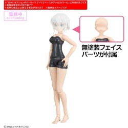 GUNDAM - 30MS OPTION BODY PARTS ATELIER BASE BODY 01 - Model Kit  2