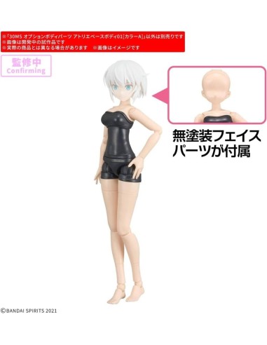 GUNDAM - 30MS OPTION BODY PARTS ATELIER BASE BODY 01 - Model Kit 