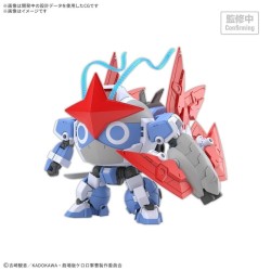 KERORO - HG New DORORO ROBO - Model Kit 