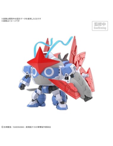 KERORO - HG New DORORO ROBO - Model Kit 