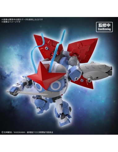 KERORO - HG New DORORO ROBO - Model Kit 