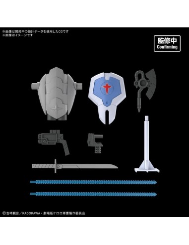 KERORO - HG New DORORO ROBO - Model Kit 